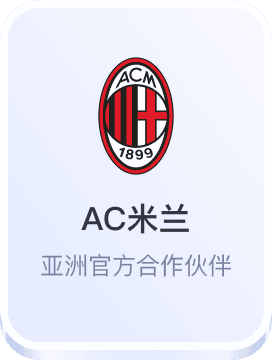 bet9九州体育平台